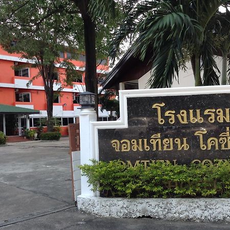 Jomtien Cozy Inn Pattaya Exterior foto