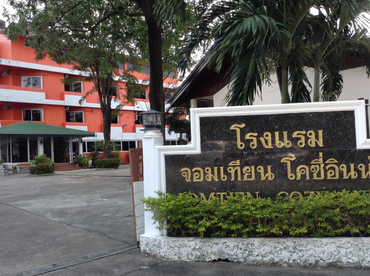 Jomtien Cozy Inn Pattaya Exterior foto