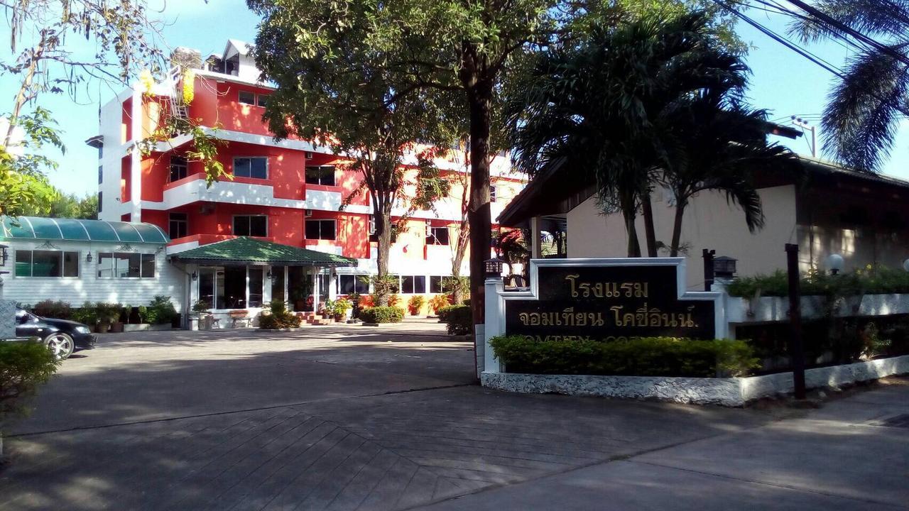 Jomtien Cozy Inn Pattaya Exterior foto